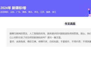 必威在线网站首页官网截图1